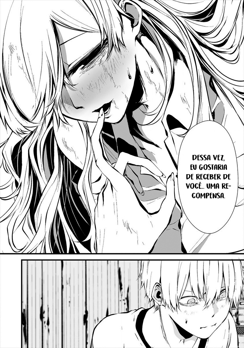 Hachigatsu Kokonoka Boku wa Kimi ni Kuwareru Capítulo 1