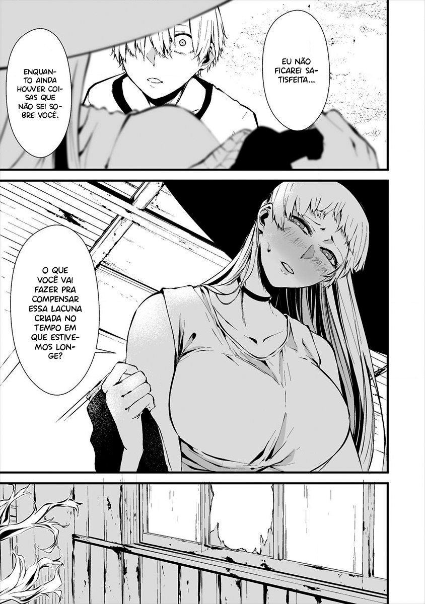 Hachigatsu Kokonoka Boku wa Kimi ni Kuwareru Capítulo 1