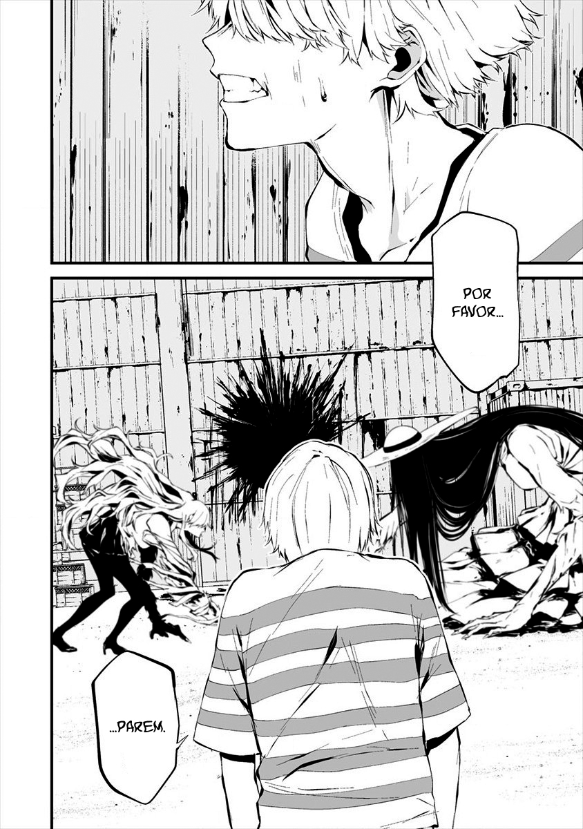 Hachigatsu Kokonoka Boku wa Kimi ni Kuwareru Capítulo 1