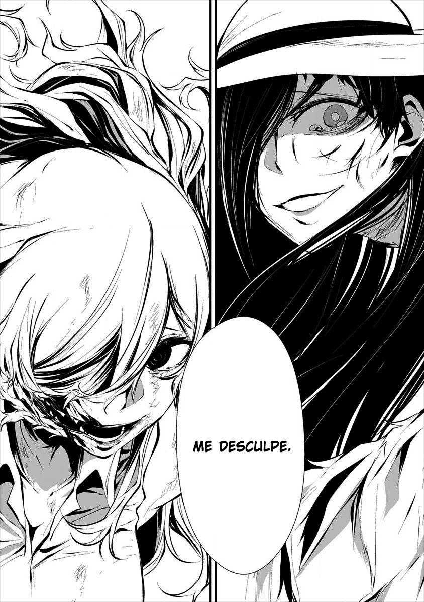 Hachigatsu Kokonoka Boku wa Kimi ni Kuwareru Capítulo 1