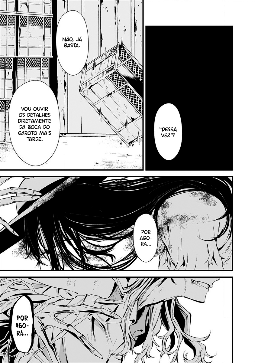 Hachigatsu Kokonoka Boku wa Kimi ni Kuwareru Capítulo 1