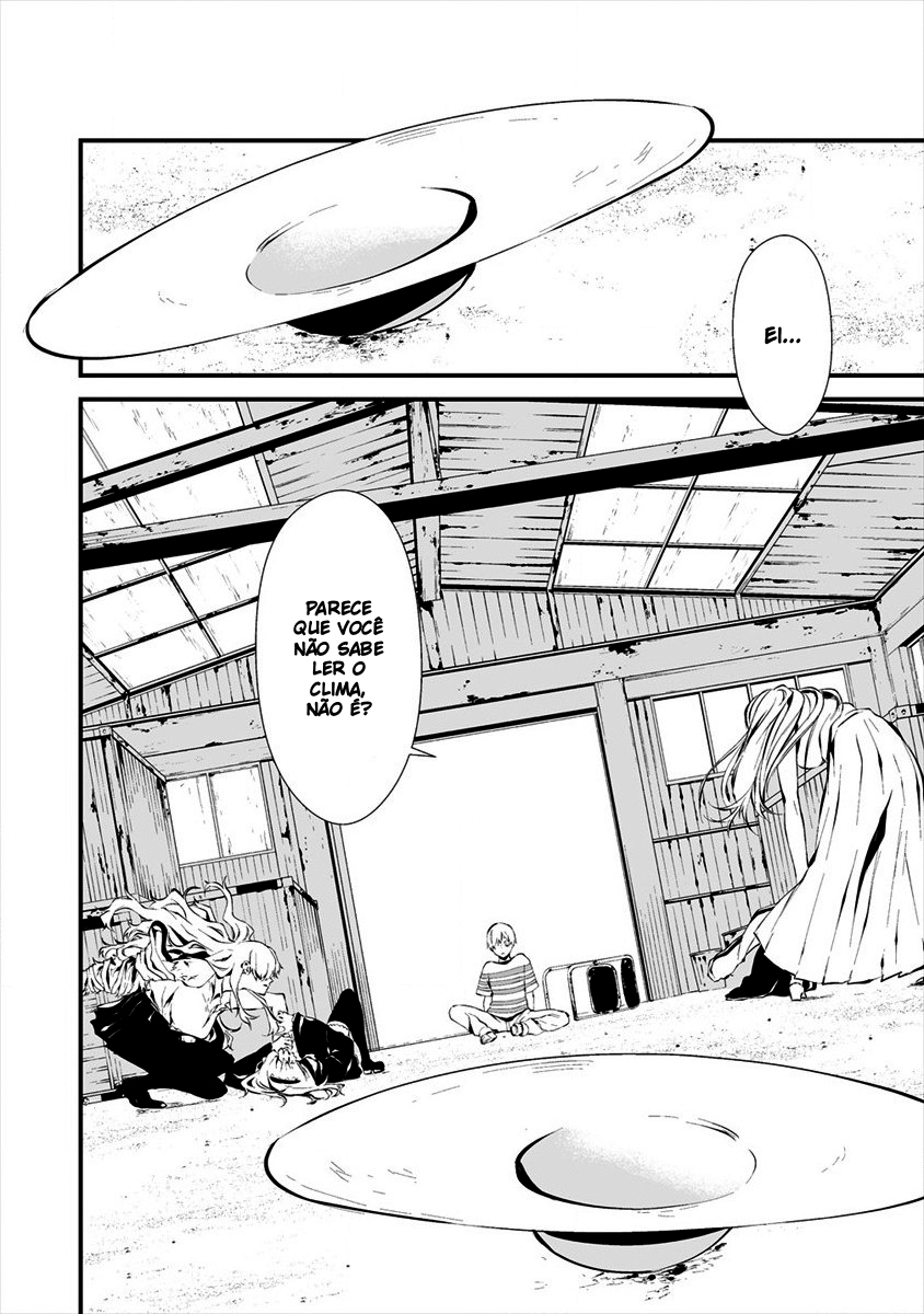 Hachigatsu Kokonoka Boku wa Kimi ni Kuwareru Capítulo 1