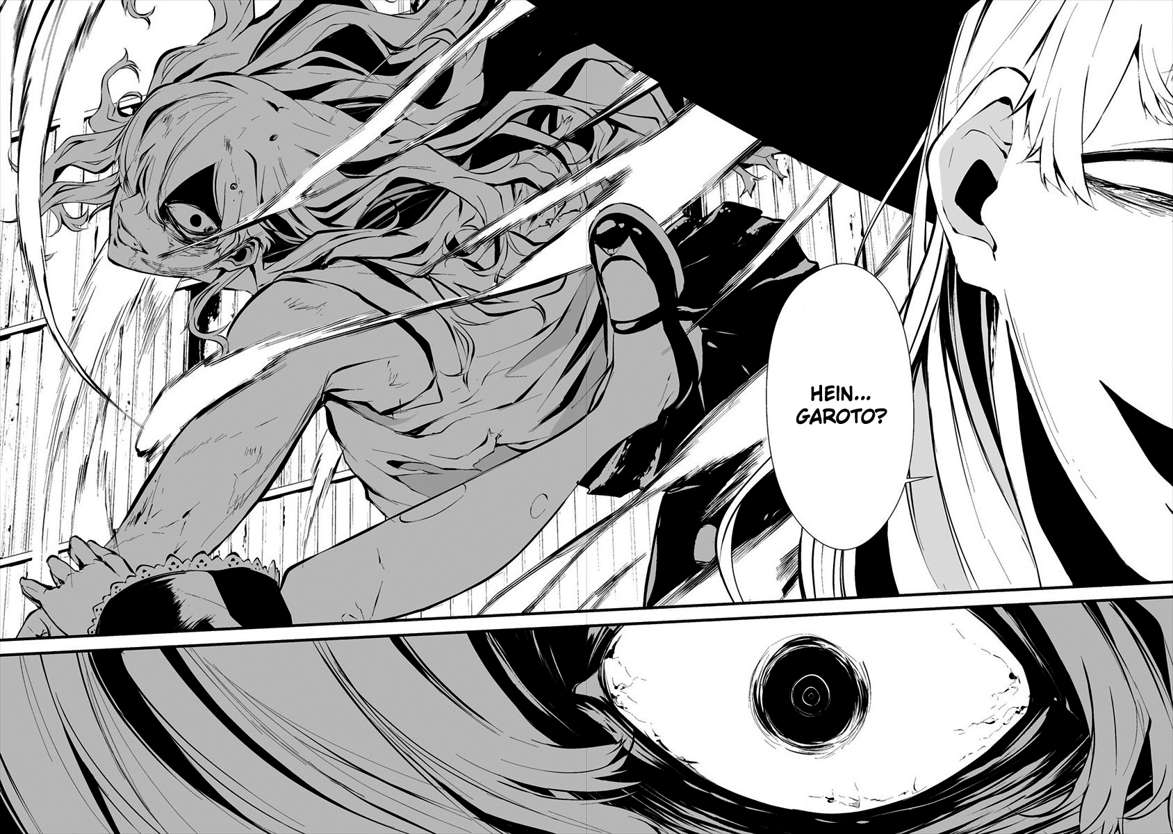 Hachigatsu Kokonoka Boku wa Kimi ni Kuwareru Capítulo 1