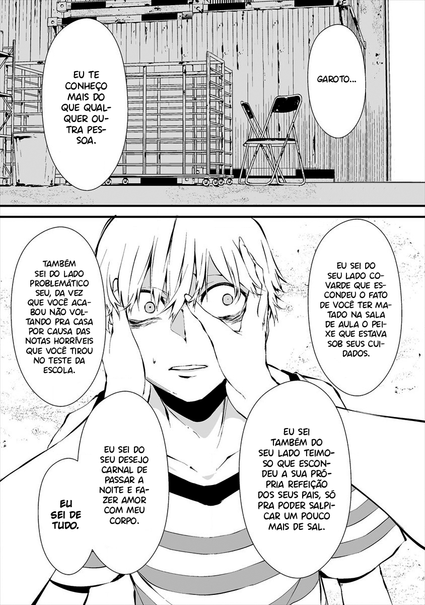 Hachigatsu Kokonoka Boku wa Kimi ni Kuwareru Capítulo 1