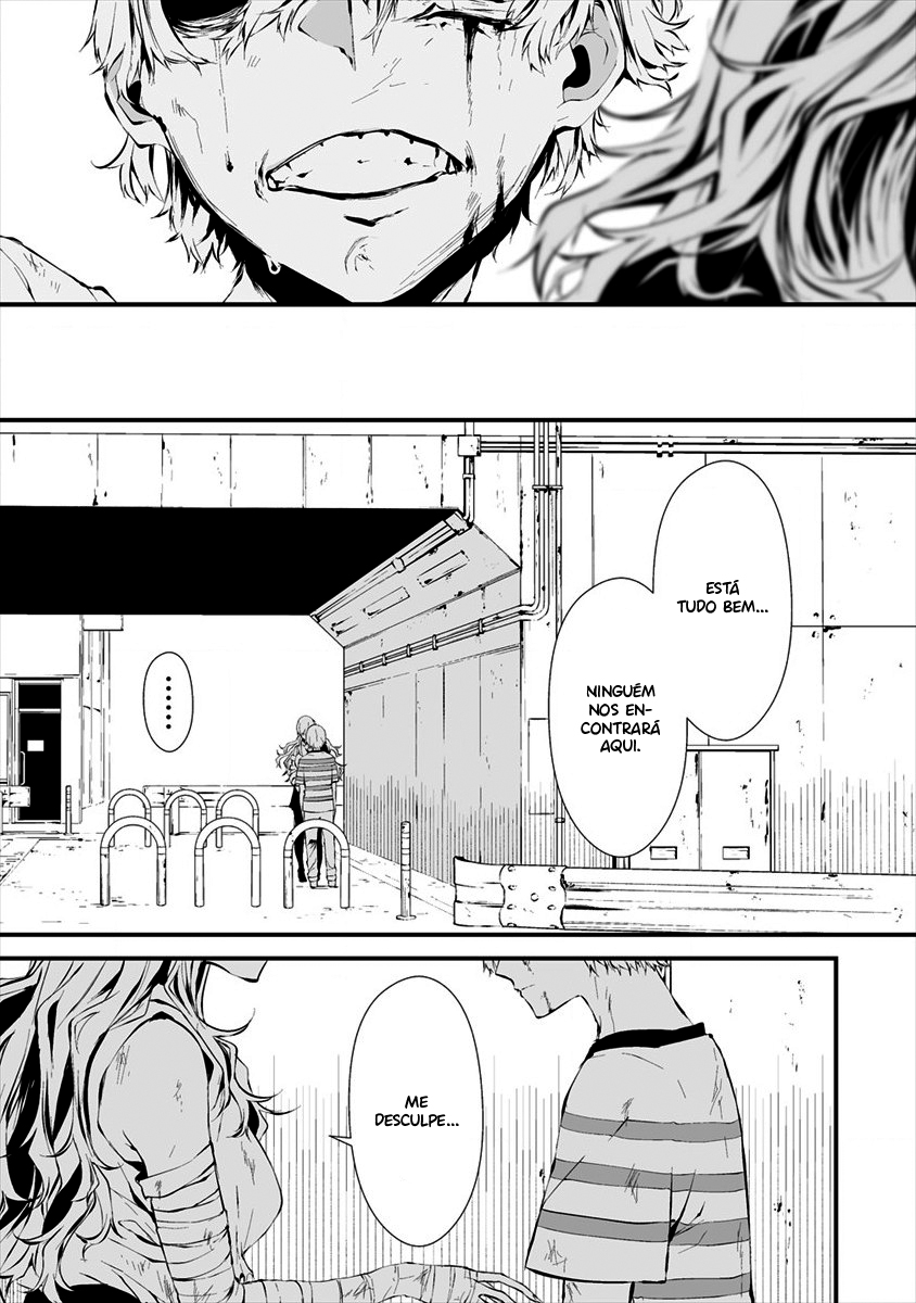 Hachigatsu Kokonoka Boku wa Kimi ni Kuwareru Capítulo 1