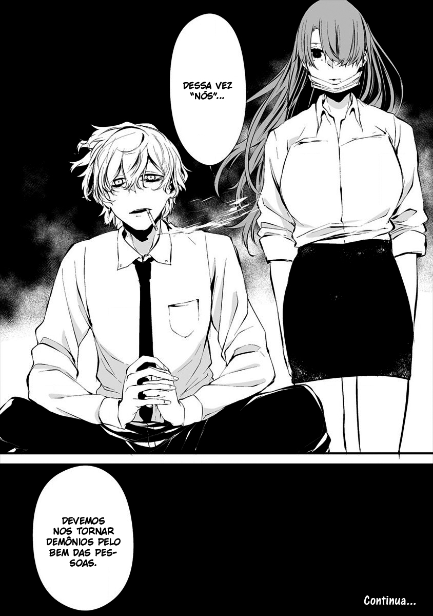 Hachigatsu Kokonoka Boku wa Kimi ni Kuwareru Capítulo 1