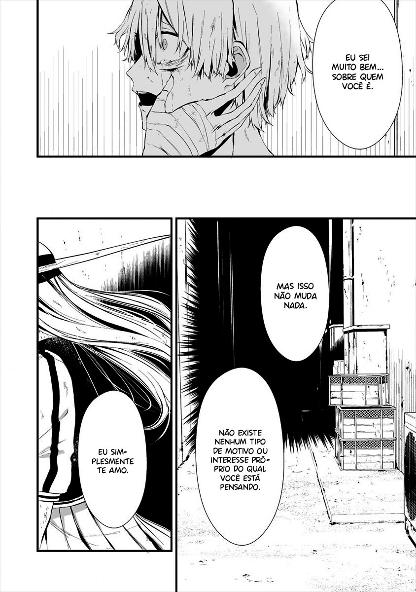 Hachigatsu Kokonoka Boku wa Kimi ni Kuwareru Capítulo 1