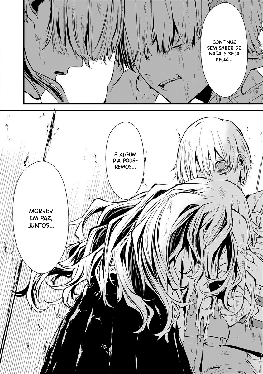 Hachigatsu Kokonoka Boku wa Kimi ni Kuwareru Capítulo 1