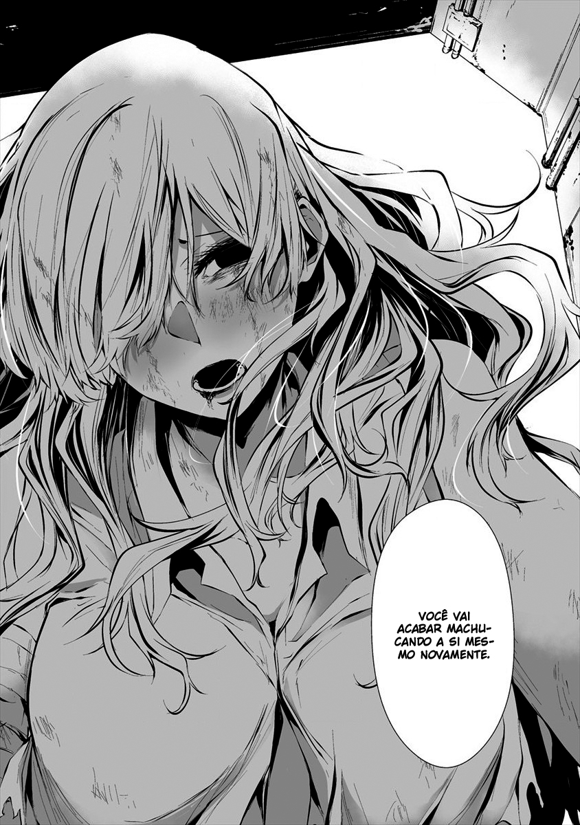 Hachigatsu Kokonoka Boku wa Kimi ni Kuwareru Capítulo 1