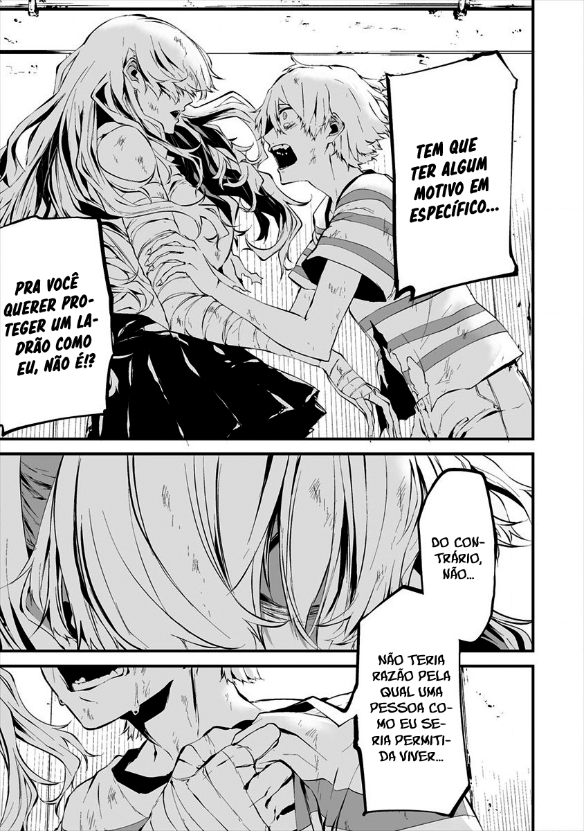 Hachigatsu Kokonoka Boku wa Kimi ni Kuwareru Capítulo 1