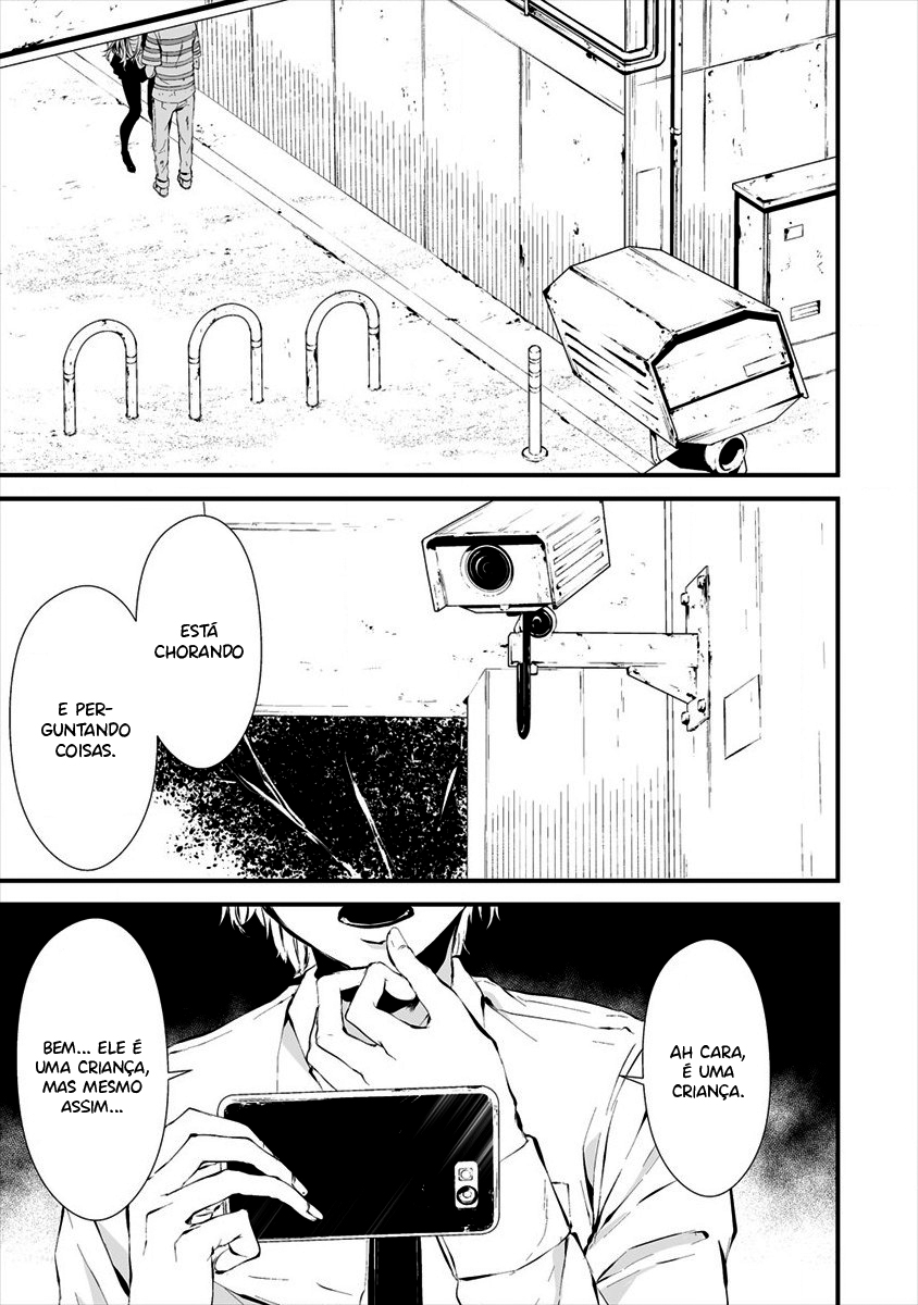 Hachigatsu Kokonoka Boku wa Kimi ni Kuwareru Capítulo 1