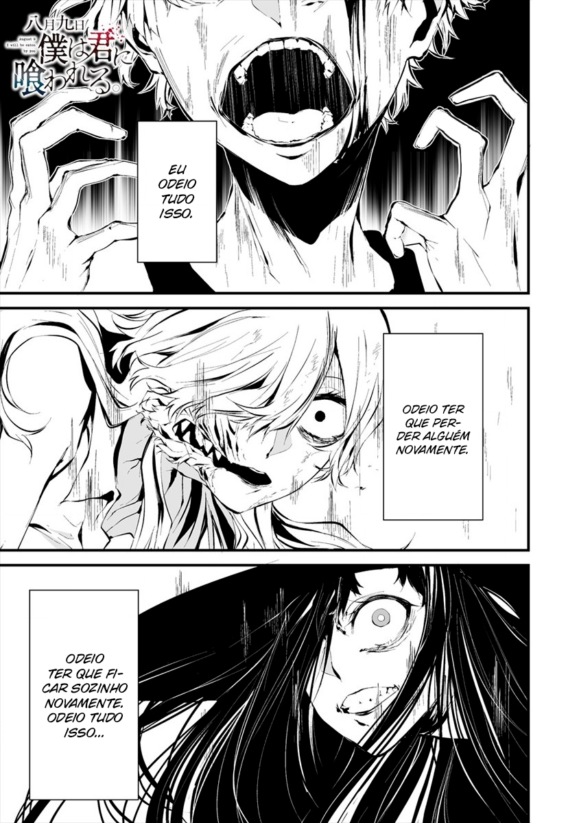 Hachigatsu Kokonoka Boku wa Kimi ni Kuwareru Capítulo 1