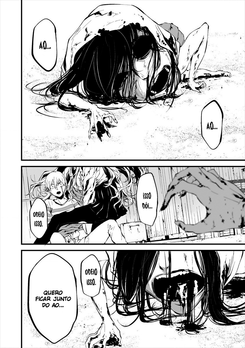 Hachigatsu Kokonoka Boku wa Kimi ni Kuwareru Capítulo 1