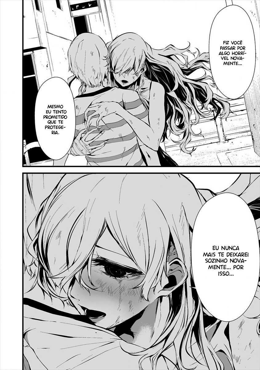 Hachigatsu Kokonoka Boku wa Kimi ni Kuwareru Capítulo 1