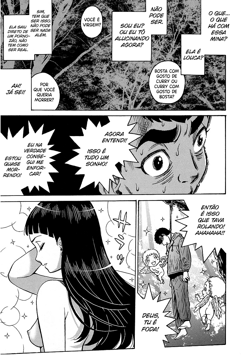 Hagure Idol Jigokuhen Gaiden – Princess Sarah Capítulo 1