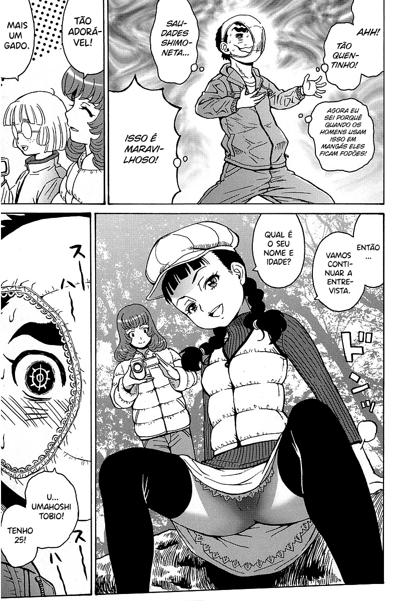 Hagure Idol Jigokuhen Gaiden – Princess Sarah Capítulo 1