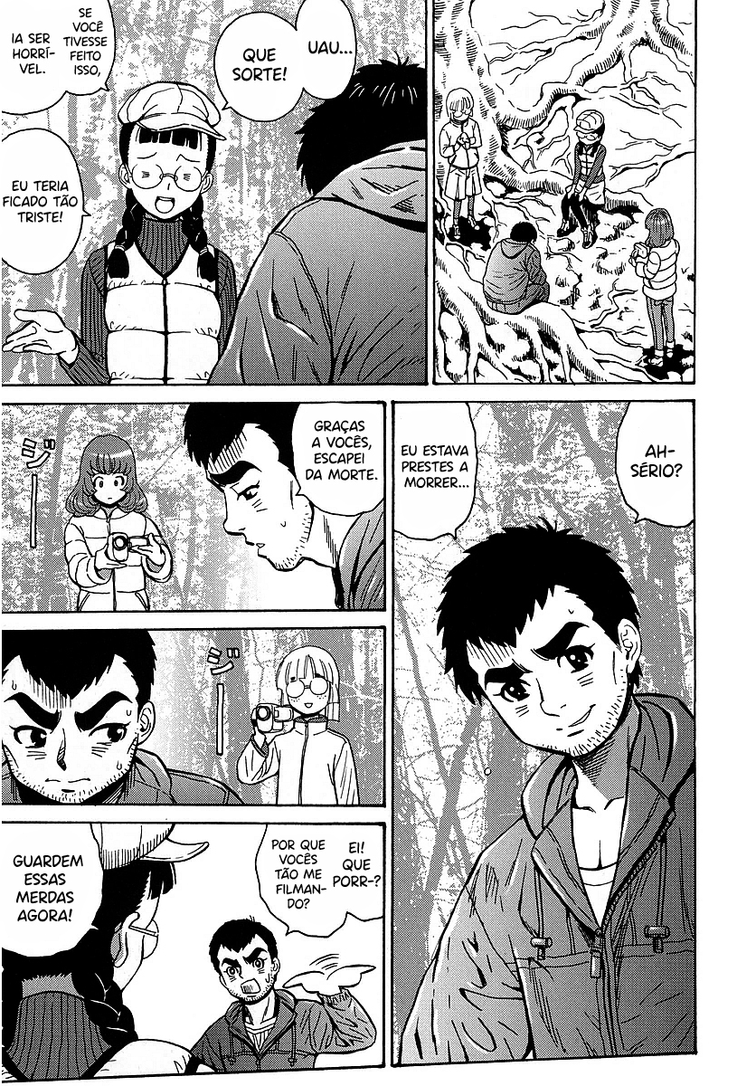 Hagure Idol Jigokuhen Gaiden – Princess Sarah Capítulo 1