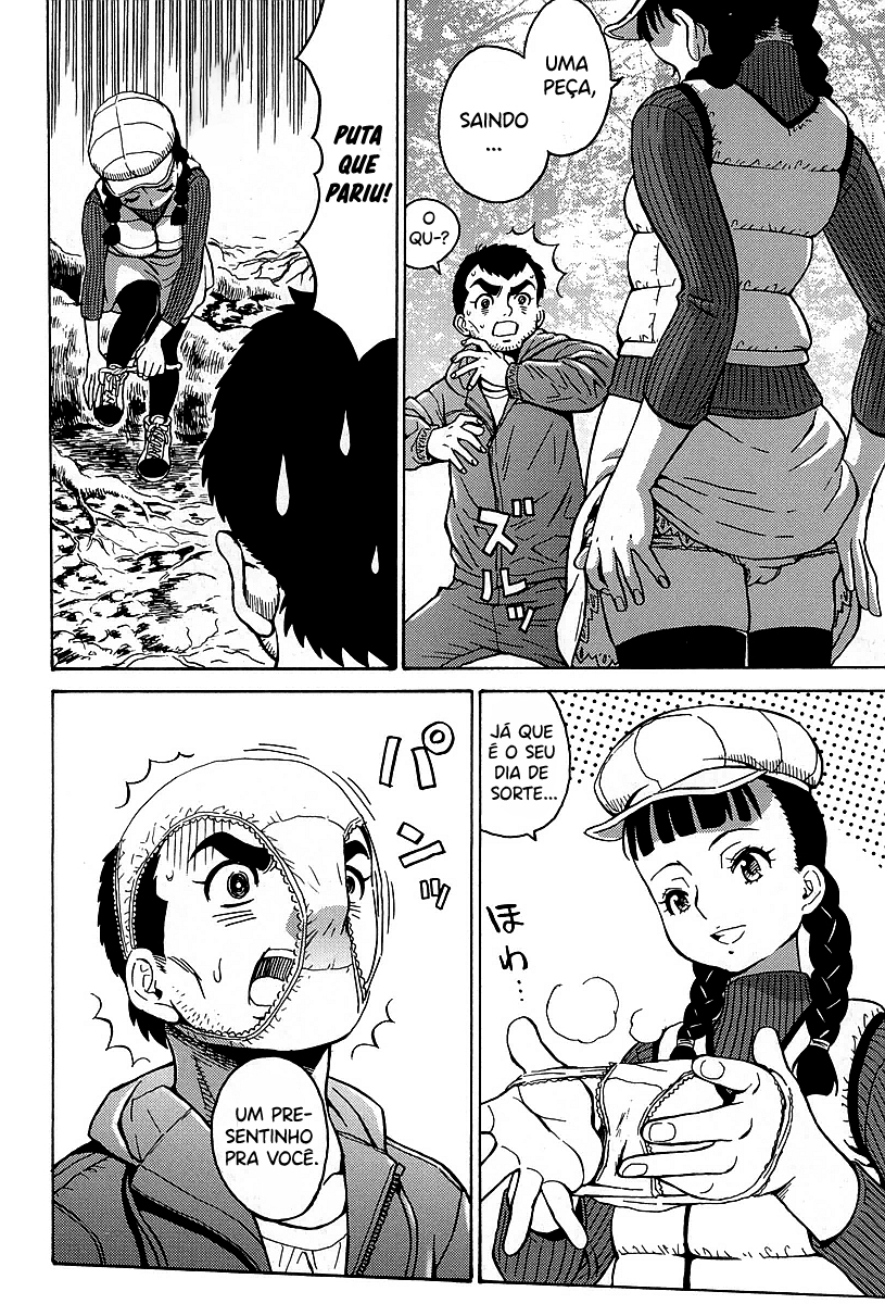 Hagure Idol Jigokuhen Gaiden – Princess Sarah Capítulo 1