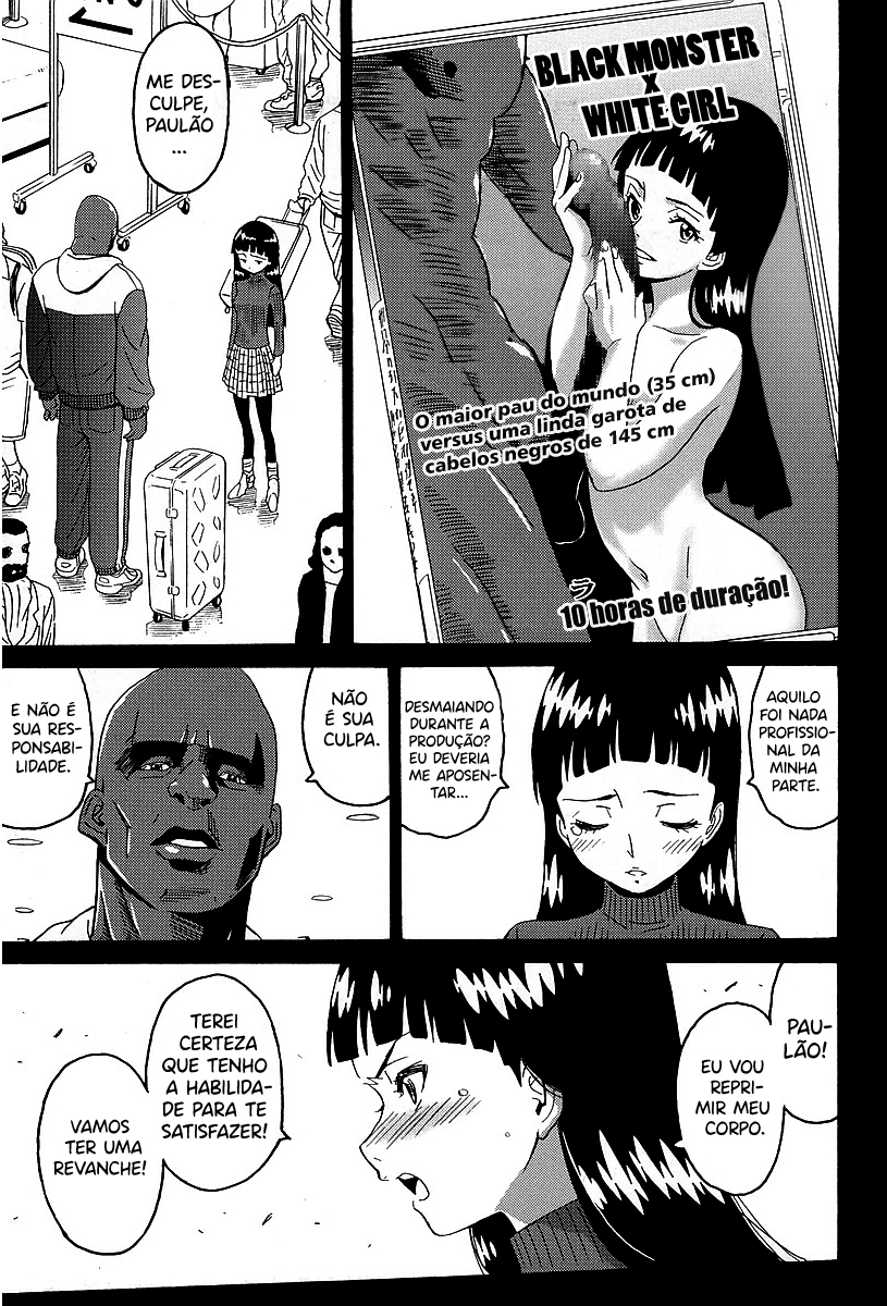 Hagure Idol Jigokuhen Gaiden – Princess Sarah Capítulo 1