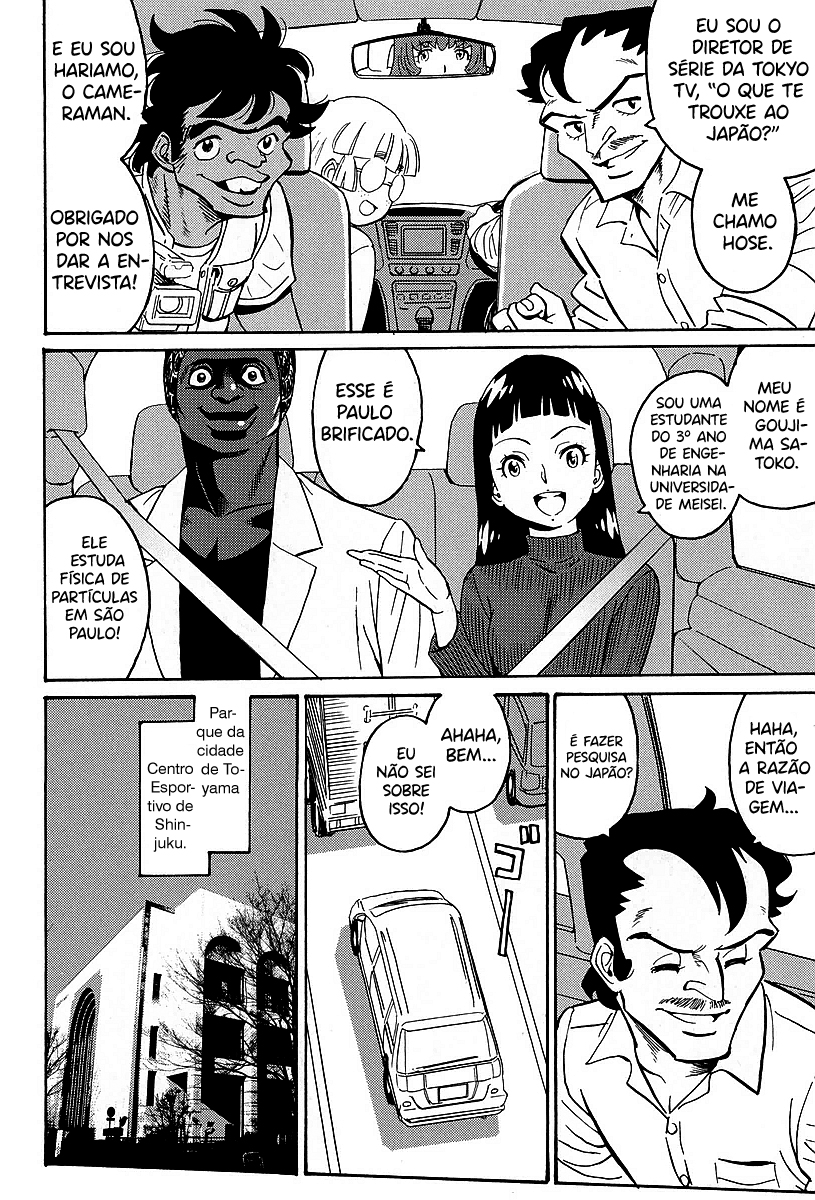 Hagure Idol Jigokuhen Gaiden – Princess Sarah Capítulo 1