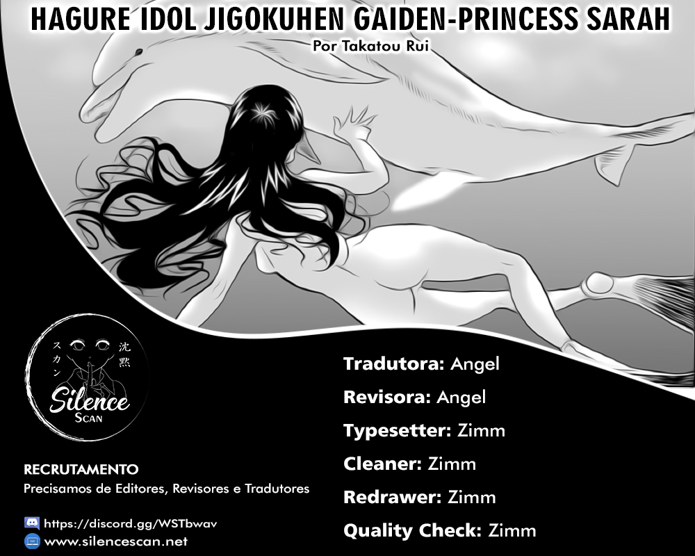 Hagure Idol Jigokuhen Gaiden – Princess Sarah Capítulo 1