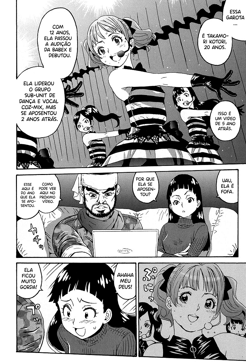 Hagure Idol Jigokuhen Gaiden – Princess Sarah Capítulo 1
