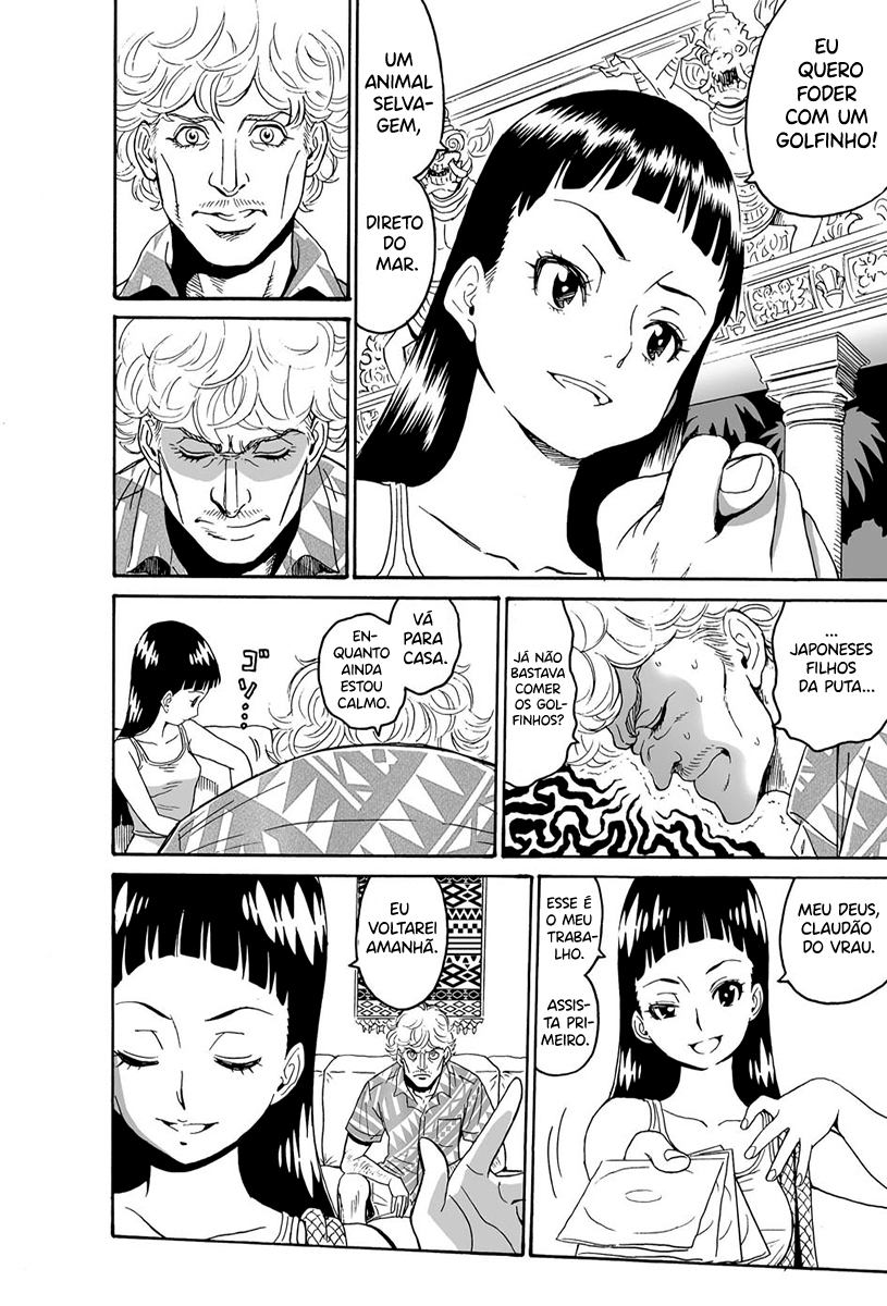 Hagure Idol Jigokuhen Gaiden – Princess Sarah Capítulo 1
