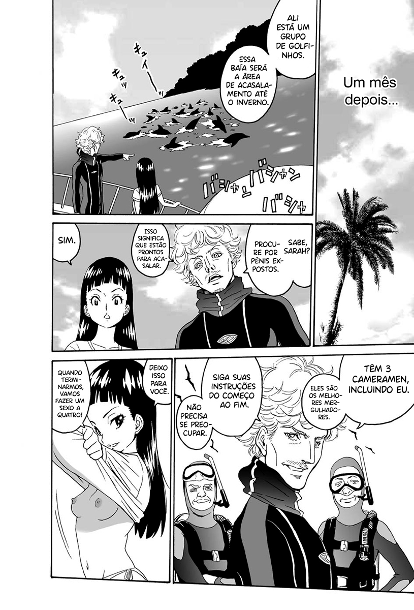 Hagure Idol Jigokuhen Gaiden – Princess Sarah Capítulo 1