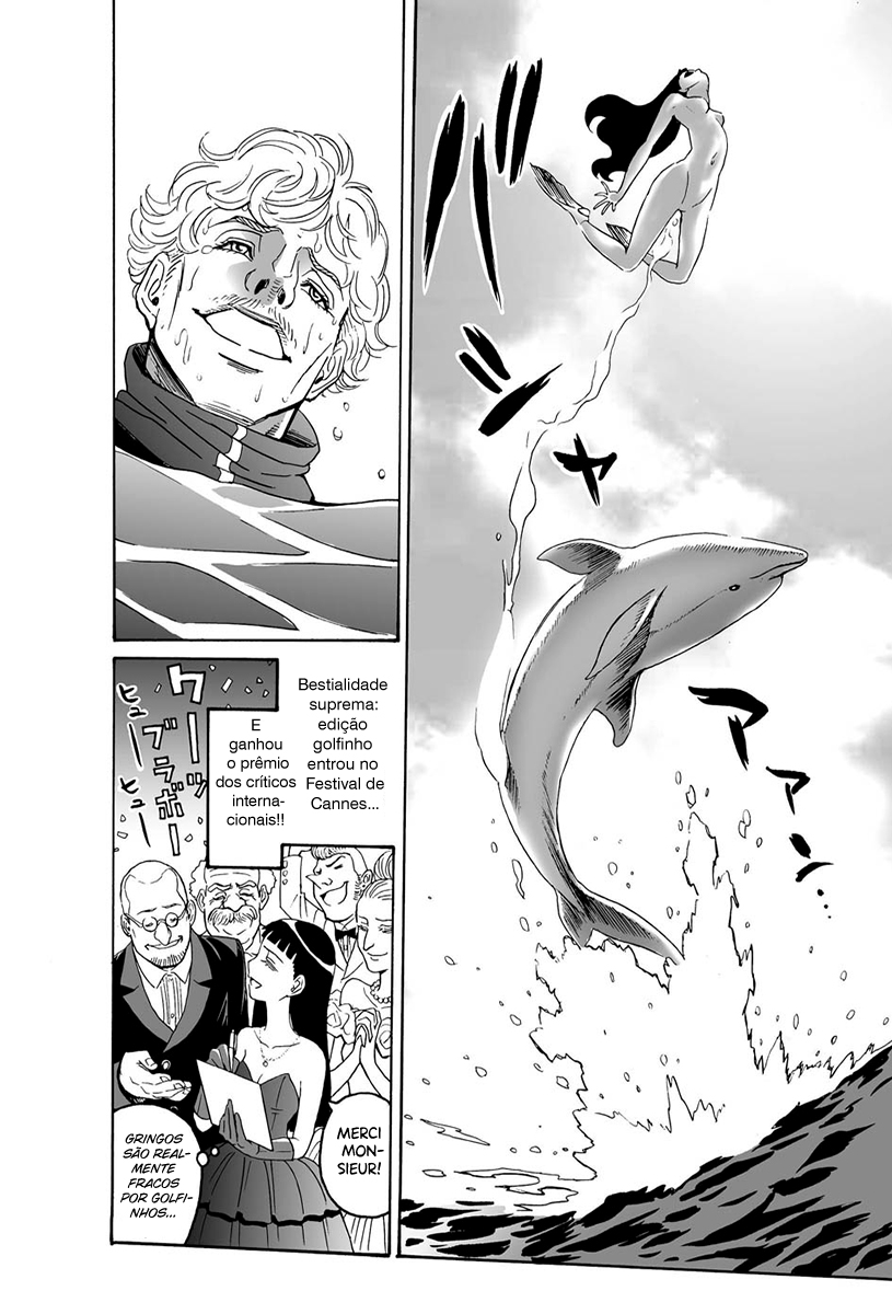 Hagure Idol Jigokuhen Gaiden – Princess Sarah Capítulo 1