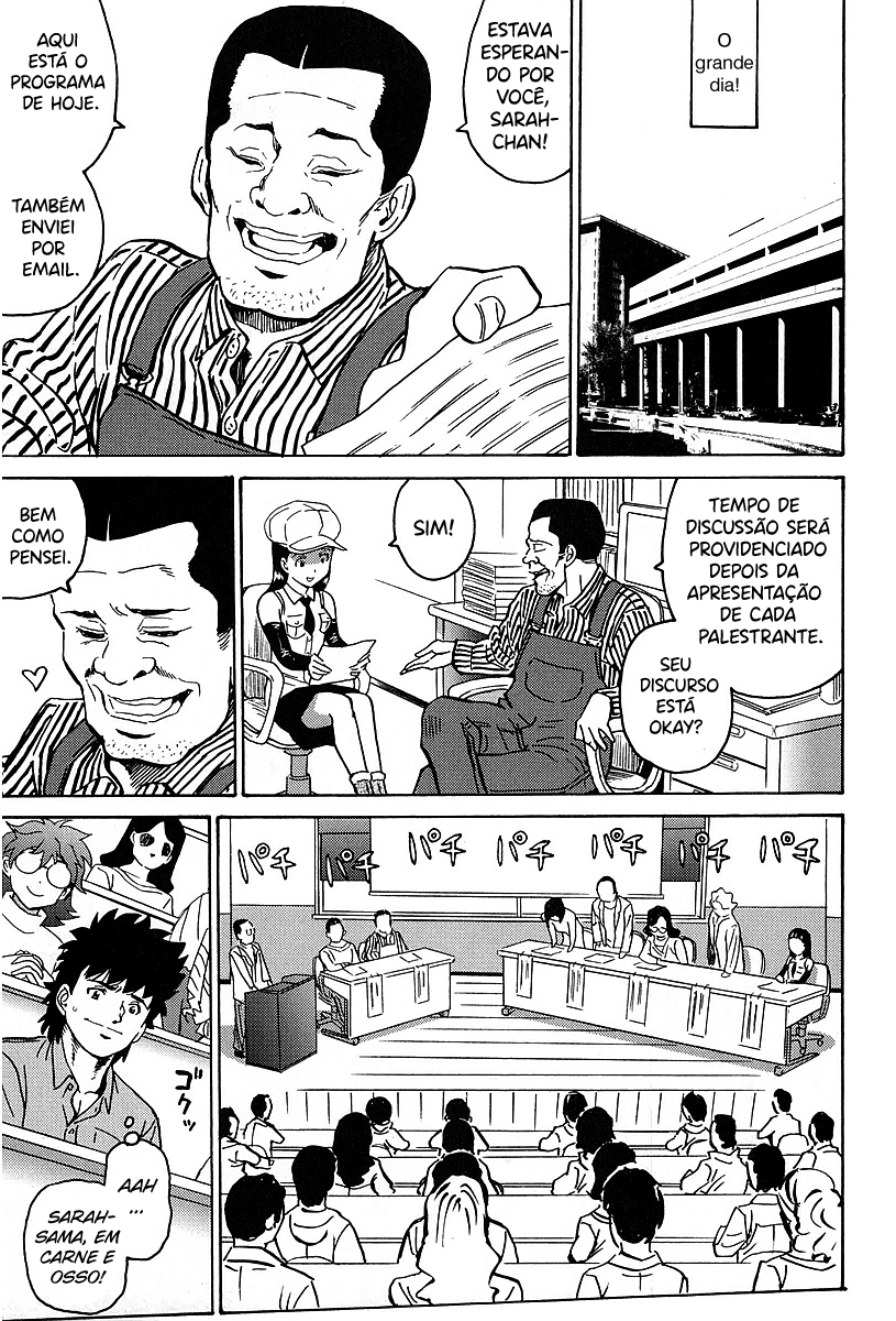 Hagure Idol Jigokuhen Gaiden – Princess Sarah Capítulo 1