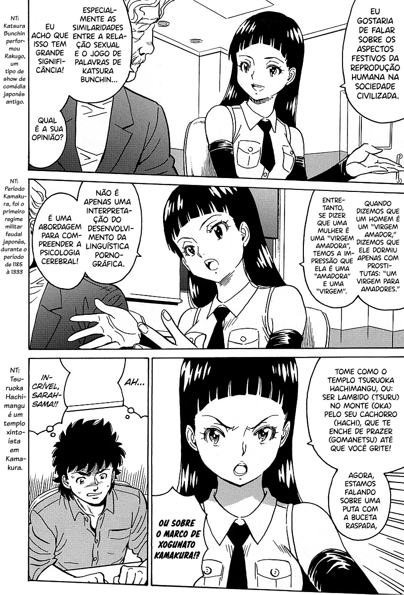 Hagure Idol Jigokuhen Gaiden – Princess Sarah Capítulo 1