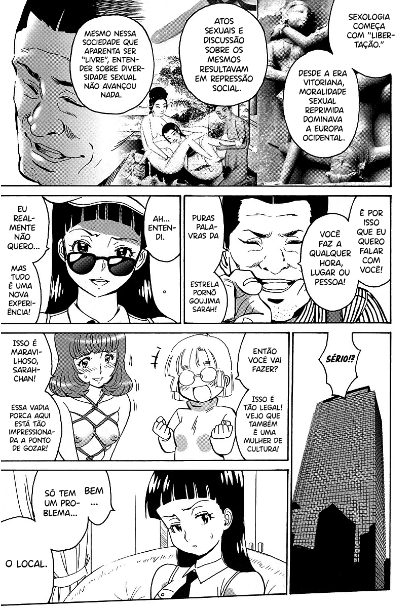 Hagure Idol Jigokuhen Gaiden – Princess Sarah Capítulo 1