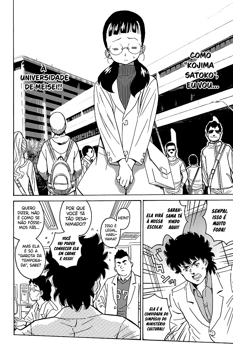 Hagure Idol Jigokuhen Gaiden – Princess Sarah Capítulo 1