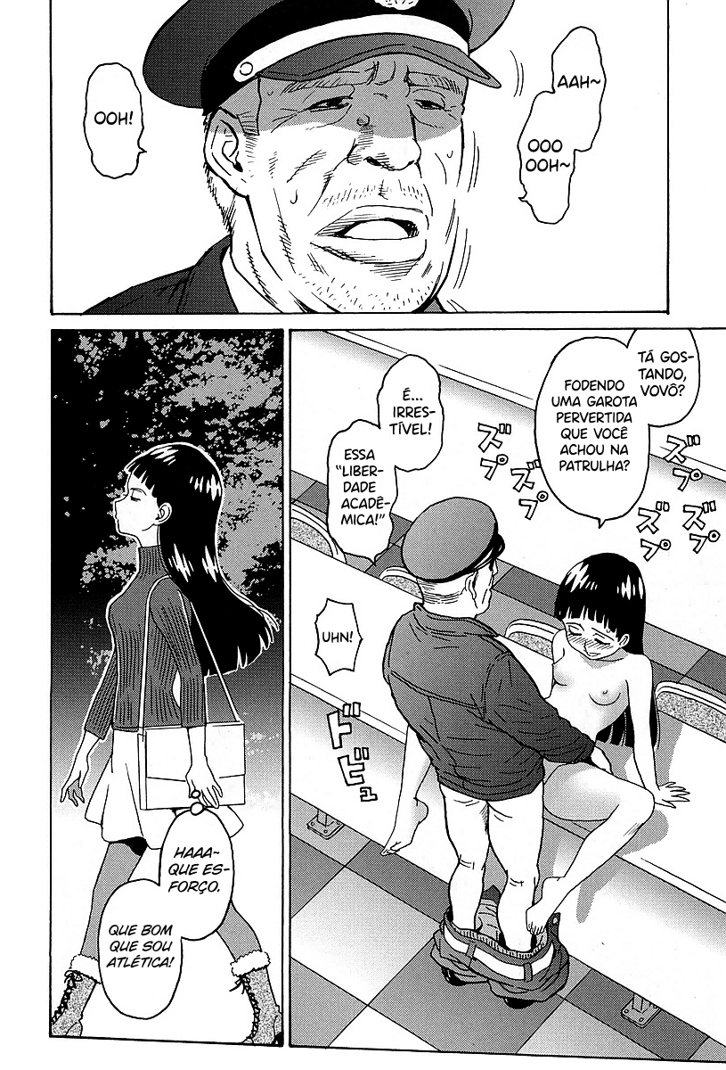 Hagure Idol Jigokuhen Gaiden – Princess Sarah Capítulo 1