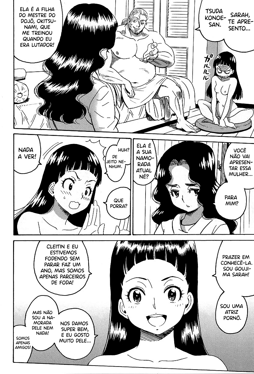 Hagure Idol Jigokuhen Gaiden – Princess Sarah Capítulo 1