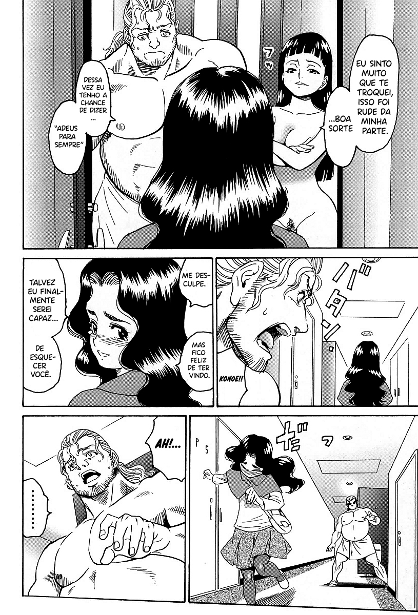 Hagure Idol Jigokuhen Gaiden – Princess Sarah Capítulo 1