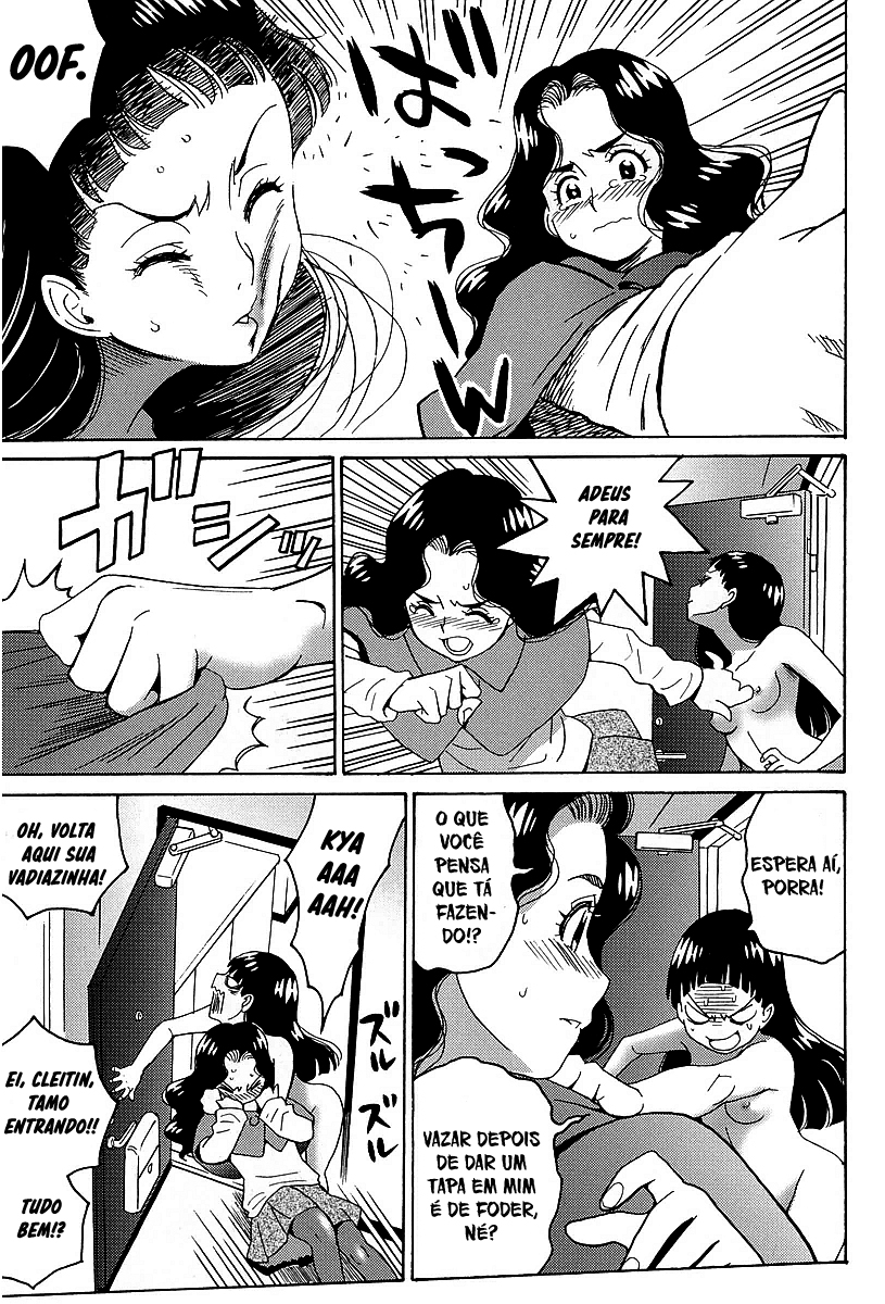 Hagure Idol Jigokuhen Gaiden – Princess Sarah Capítulo 1