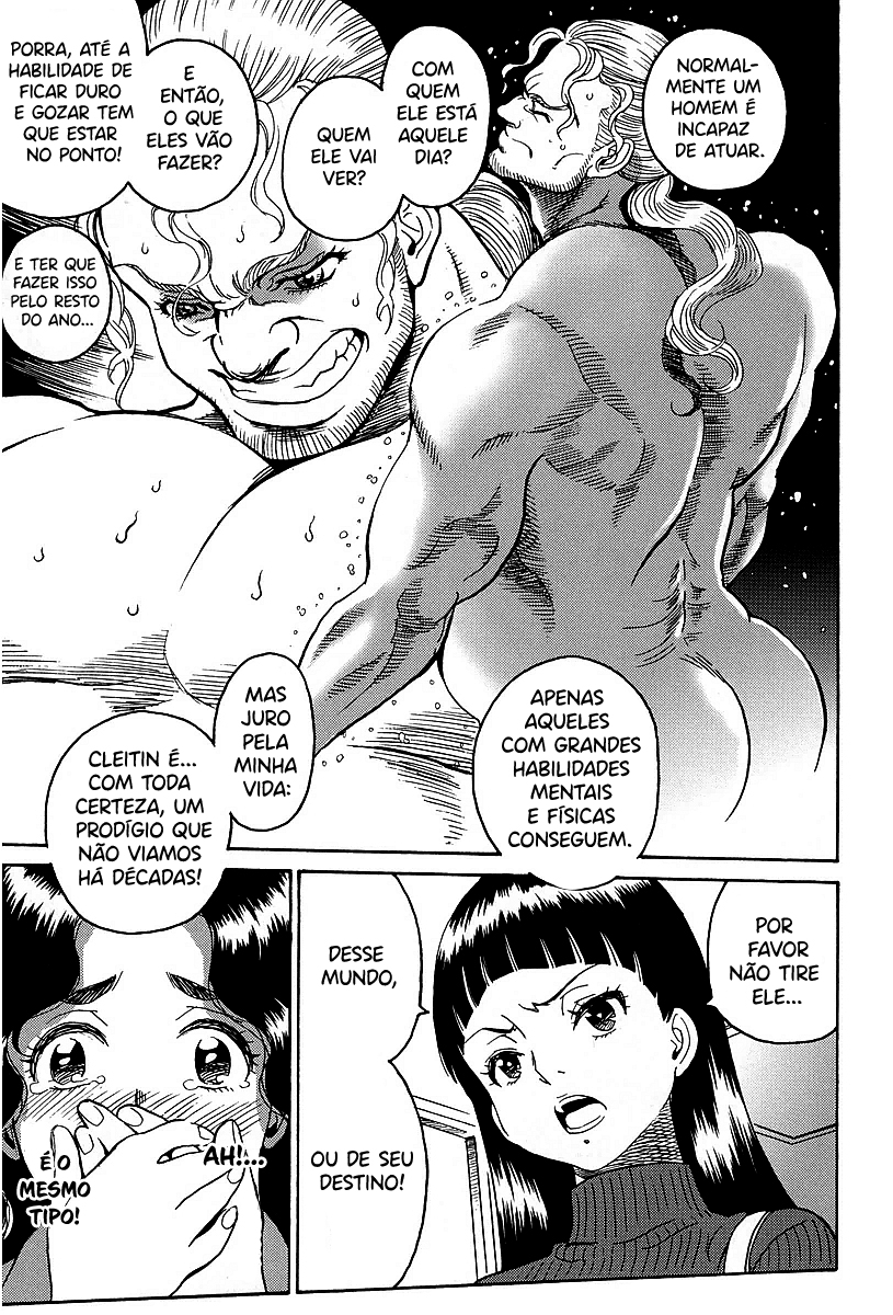 Hagure Idol Jigokuhen Gaiden – Princess Sarah Capítulo 1