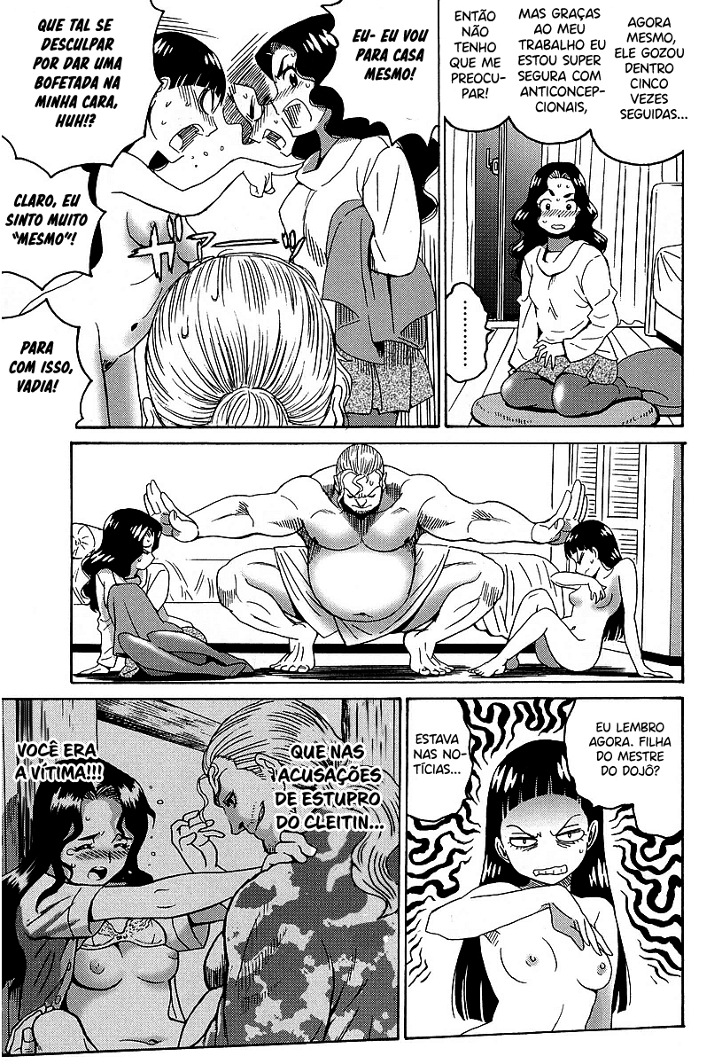 Hagure Idol Jigokuhen Gaiden – Princess Sarah Capítulo 1