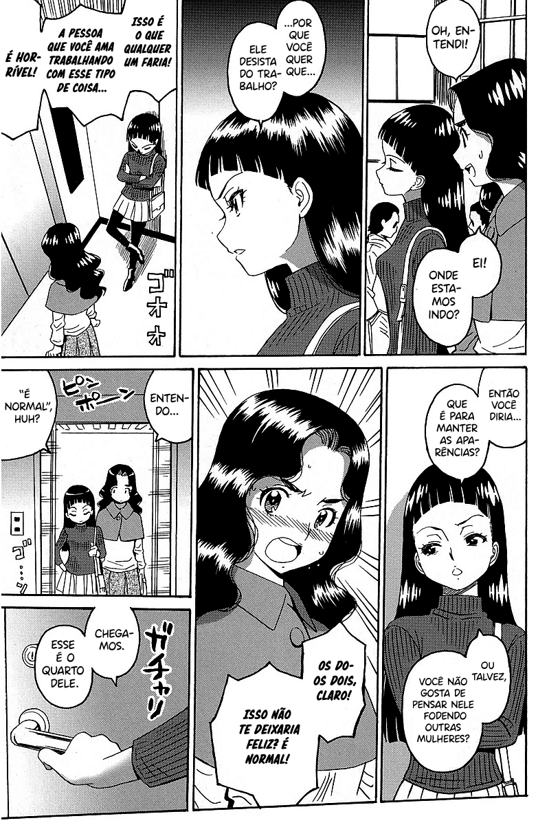 Hagure Idol Jigokuhen Gaiden – Princess Sarah Capítulo 1
