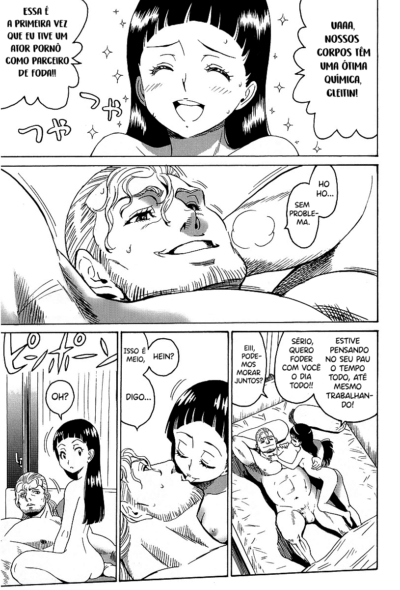 Hagure Idol Jigokuhen Gaiden – Princess Sarah Capítulo 1