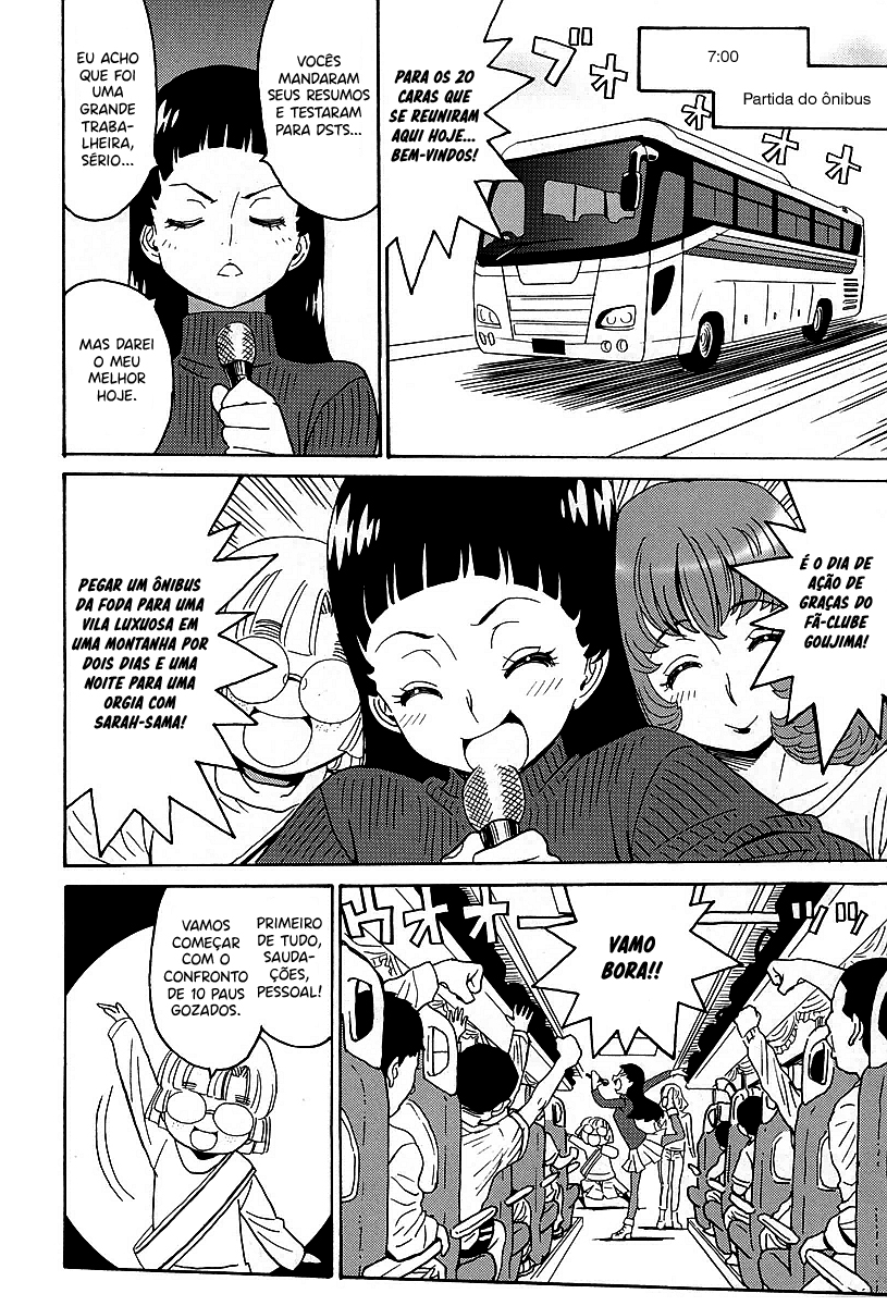 Hagure Idol Jigokuhen Gaiden – Princess Sarah Capítulo 1