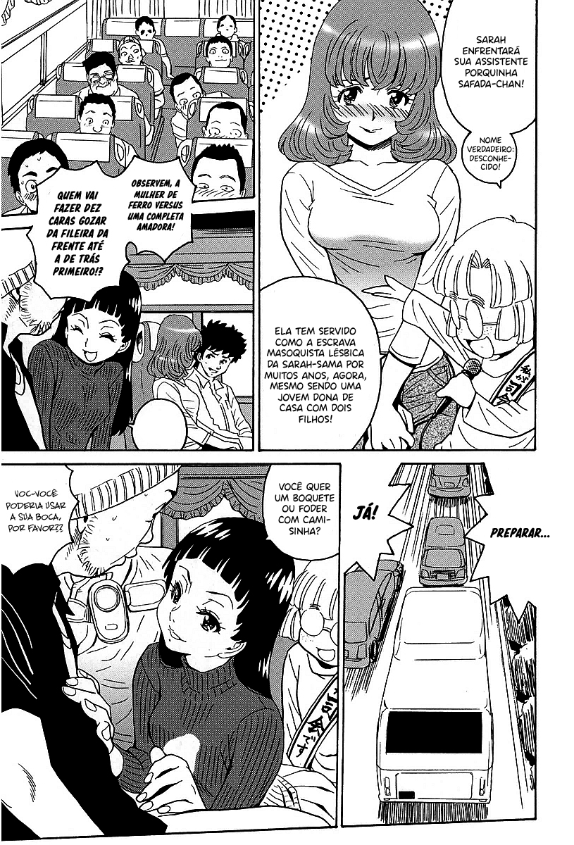 Hagure Idol Jigokuhen Gaiden – Princess Sarah Capítulo 1