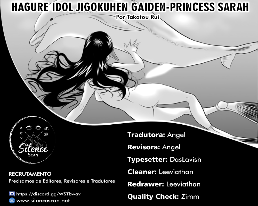 Hagure Idol Jigokuhen Gaiden – Princess Sarah Capítulo 1