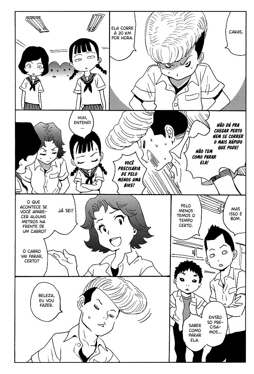 Hagure Idol Jigokuhen Gaiden – Princess Sarah Capítulo 1