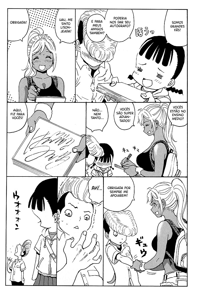 Hagure Idol Jigokuhen Gaiden – Princess Sarah Capítulo 1