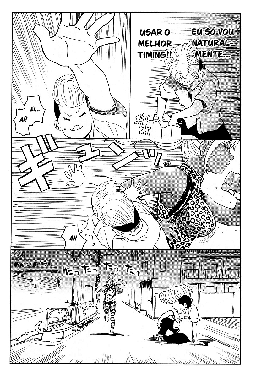 Hagure Idol Jigokuhen Gaiden – Princess Sarah Capítulo 1