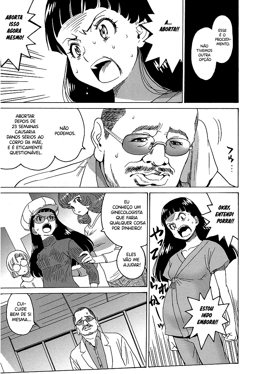 Hagure Idol Jigokuhen Gaiden – Princess Sarah Capítulo 1