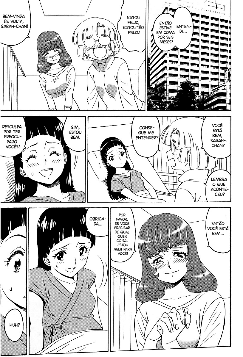 Hagure Idol Jigokuhen Gaiden – Princess Sarah Capítulo 1