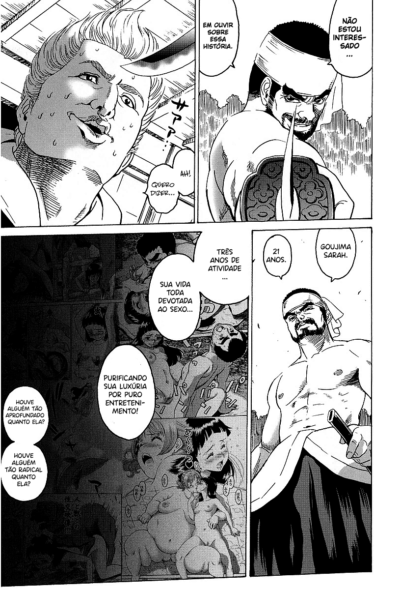 Hagure Idol Jigokuhen Gaiden – Princess Sarah Capítulo 1